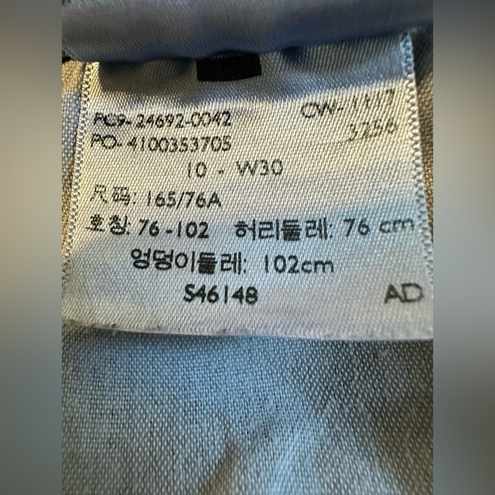 Signature by Levi Strauss Size 10 Modern Skinny Shorts Pre-owned - Picture 7 of 7